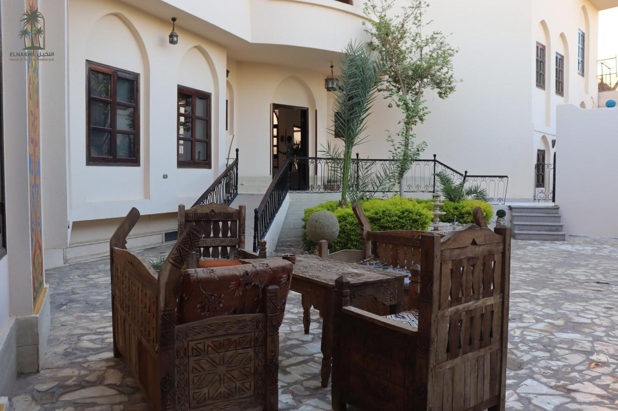 El Nakhil Hotel ルクソール エクステリア 写真